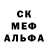 АМФЕТАМИН VHQ Zerda Zerda