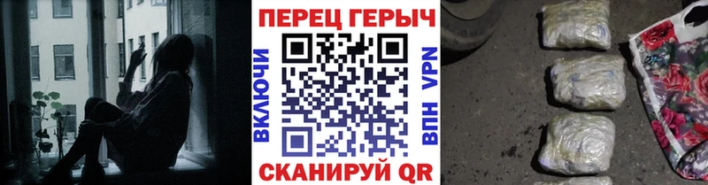 ГЕРОИН Афган  купить наркоту  ОМГ ОМГ маркетплейс  Болхов 