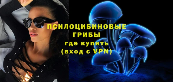 ешки Беломорск
