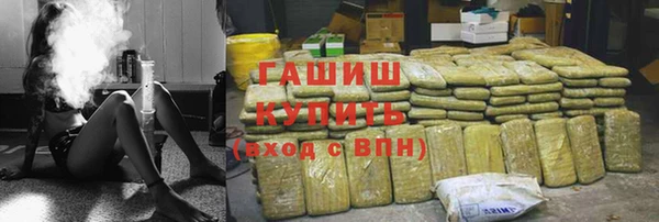 МДМА Белоозёрский