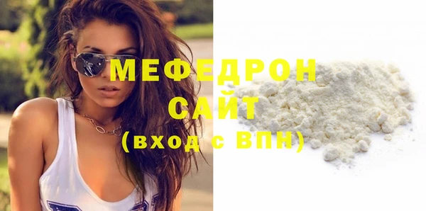 гидропоника Белокуриха