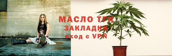 МДМА Белоозёрский
