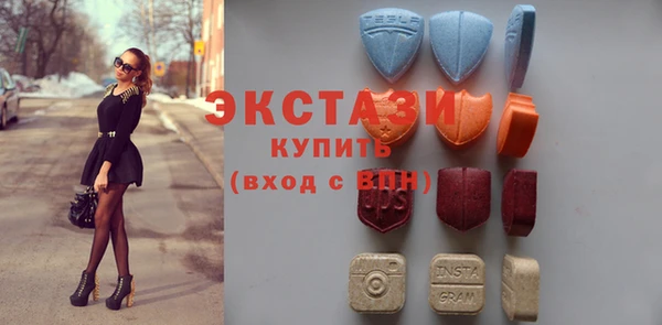 гидропоника Белокуриха