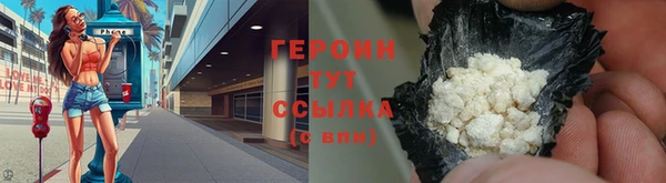 ешки Беломорск