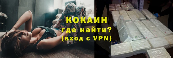 МДМА Белоозёрский