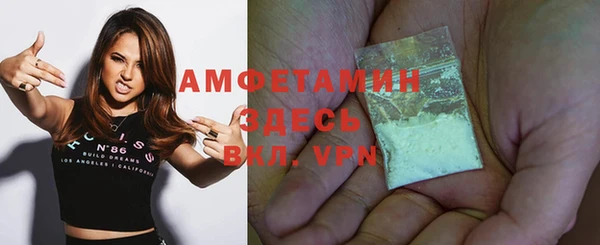 гидропоника Белокуриха