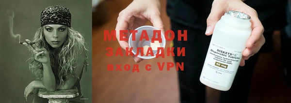 МДМА Белоозёрский