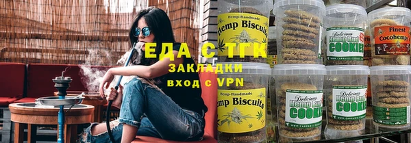 гидропоника Белокуриха
