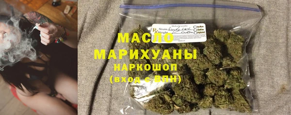 ешки Беломорск