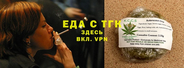 МДМА Белоозёрский