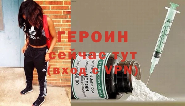 кокс Ступино