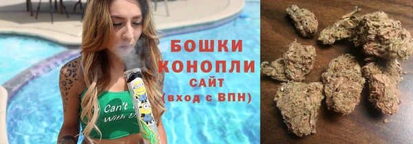 ешки Беломорск
