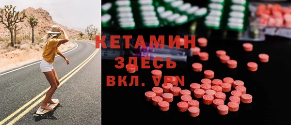 гидропоника Белокуриха