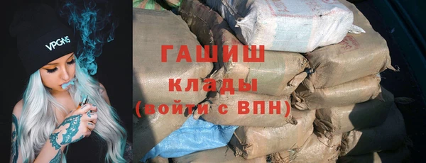 МДМА Белоозёрский