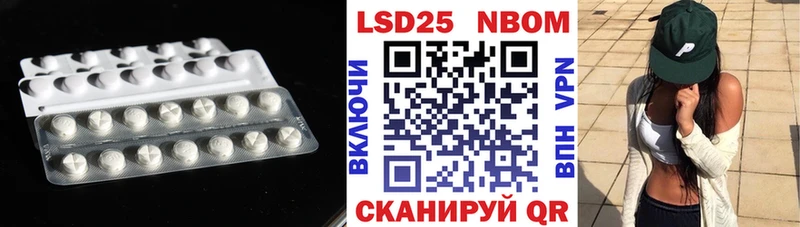 где продают наркотики  Болхов  LSD-25 экстази ecstasy 